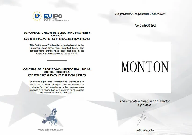 EU Trademark Certificate